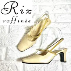 【未使用品】Riz raffinee ストラップパンプス レザーパンプスのサムネイル