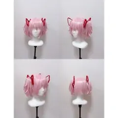 鹿目まどか　コスプレ　ウィッグ 魔法少女まどかマギカ　まどマギ