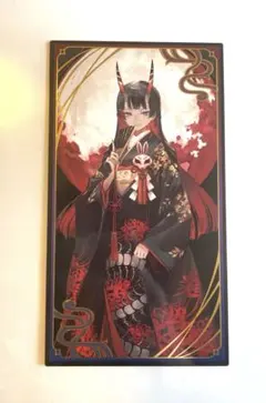 にじさんじ 妖怪万化 月ノ美兎 お札風カード