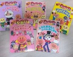 Item thumbnail for item a7ea8cb6-56ec-44ce-9af4-c7ab36de494c