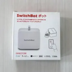 SwitchBot スイッチボット ワイヤレス タイマー スマホで遠隔操作のサムネイル