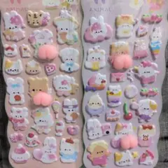 2枚セット どうぶつ おしりシール