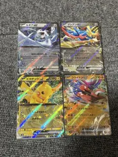 プロモなし】 スタートデッキGenerations スペシャルバトルセット ②