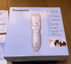 Item thumbnail for item f58a7865-d6e2-4a0b-9973-7025d113580d