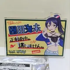 2026年最新】ヴィレッジヴァンガード ラブライブ アクリルバッジの人気