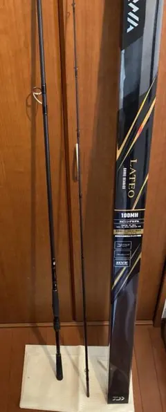 【新品未使用】DAIWA LATEO 100M・R 特価】ダイワ ラテオ R 100M 2019モデル (スピニング2ピース)【大型