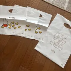 ミッフィー ショップ袋 4枚セット