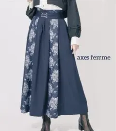 専用 薔薇 パッチワーク ロングスカート ネイビー 刺繍 デニム シルバー F