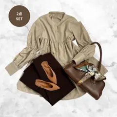 オフィスカジュアル セットアップ コーデ売り 2点セット キレイめ エレガント