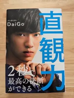 Item thumbnail for item 2281e382-e525-4431-9b29-d29a7e65c01a