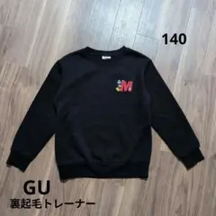 GU KIDS 裏起毛 トレーナー Disney ミッキー 黒 140cm