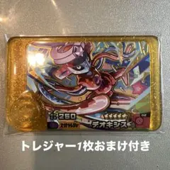 Item thumbnail for item 9b656b31-5d1b-4b59-beb7-9fa1bffa10b0