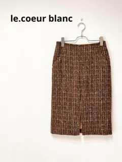 le.coeur blanc ルクールブラン　秋&冬用タイト風スカート