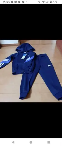 ジャージ上下120