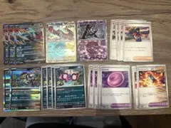 ポケモンカード 毒ギミック デッキパーツセット