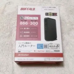 BUFFALO AirStation WSR-1166DHP2 ルーター 美品