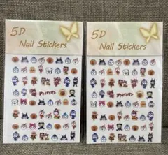 ネイルシール 5D アンパンマン　クロミ　キティ　1枚