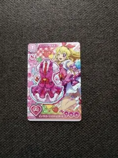 アイカツ ピンクステージベスト＆スカート アイカツカード 配布 プロモ