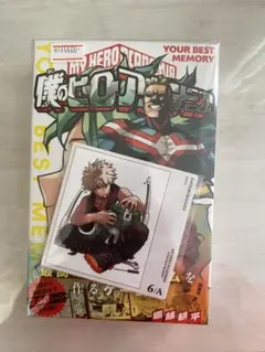 僕のヒーローアカデミア ボドゲ ボードゲーム