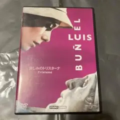 Item thumbnail for item ab50a72d-075c-4895-9246-b1874fcf36e6