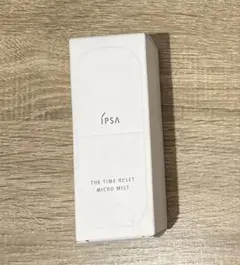 イプサ IPSA ザタイムリセット マイクロミスト 日中用化粧水