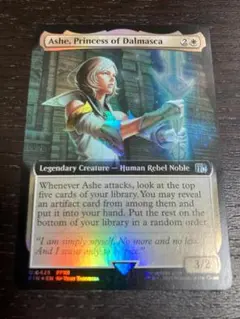 2025年最新】アーシェ・バナルガン・ダルマスカの人気アイテム