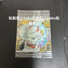 ワンピース　ヤマト　ウエハースシールのサムネイル