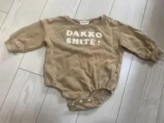 Item thumbnail for item fe0a0724-3839-49e7-8b58-81c52a7d29d2