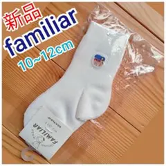 Item thumbnail for item 995c0fab-5cc3-499b-bb68-4cba05d64f54