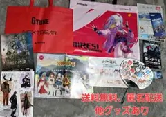 東京ゲームショウグッズまとめて