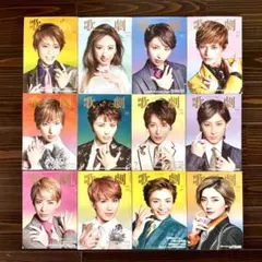 asahi様 リクエスト 2点 まとめ商品