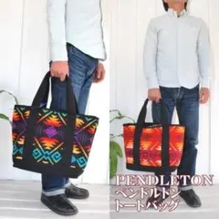 PENDLETON ネイティブ柄 ウールラグ トートバッグのサムネイル