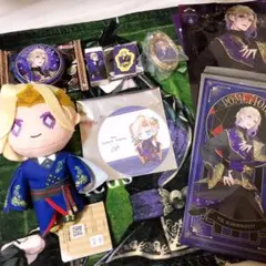 ツイステ　ヴィル　セット　まとめ売り