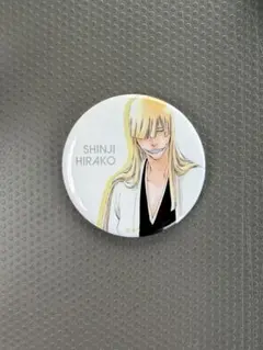 2026年最新】bleach 平子 缶バッジの人気アイテム - メルカリ