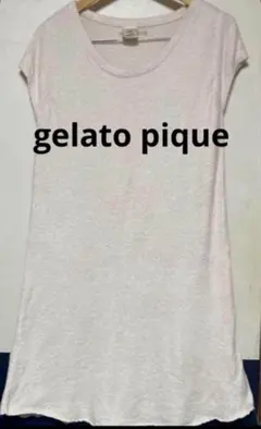 gelato pique ルームウェア　ワンピース