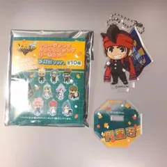 Item thumbnail for item d8254b17-859d-42e4-8041-0fd5ee4e2ac9