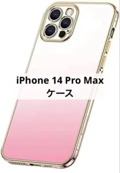 Item thumbnail for item b7937c58-6383-486c-8add-df5ea91e4bda