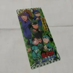 ★忍たま忍たま×アニカフェ【図書委員会】クリアブックマーク