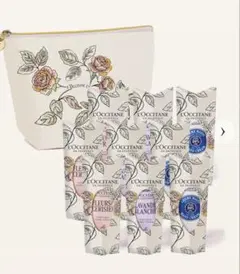 ロクシタン　カドー アン フルール　９本【数量限定・新品未使用・袋付き】