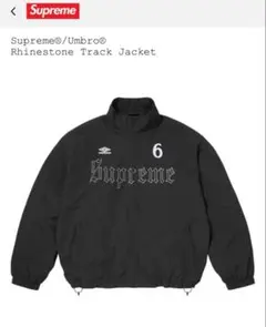 m*o様 Supreme x Umbro Rhinestone Track Ja - メルカリ