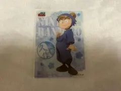 忍たま乱太郎 能勢久作 クリアカード