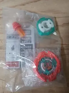 Item thumbnail for item bc851fc5-c1d8-4ad0-95e9-577c414b0828