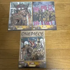 1番くじ ワンピース ヒストリーオブルフィ クリアファイル 2枚セット3組