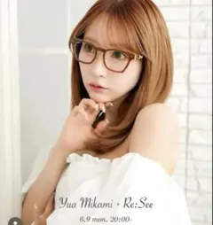 Item thumbnail for item 35d4ace3-f0ad-4d40-97a3-c05a0bf907b4