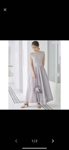 SNIDEL ニットドッキングワンピース