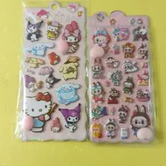 サンリオキティちゃん＆ラブブおしり立体ぷっくりシールセット