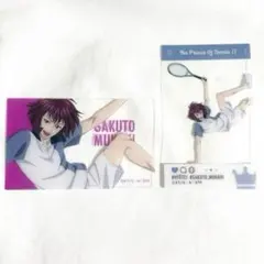 新テニスの王子様 向日岳人