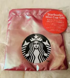 SAKURA2024スターバックスカップギフトカラフルペタルの巾着のみ