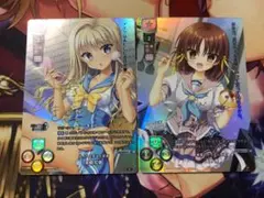 サインカード】がっこうぐらし プレシャスメモリーズ 直樹美紀 高橋李