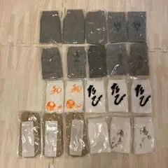 温泉 足袋/ソックス 21足セット